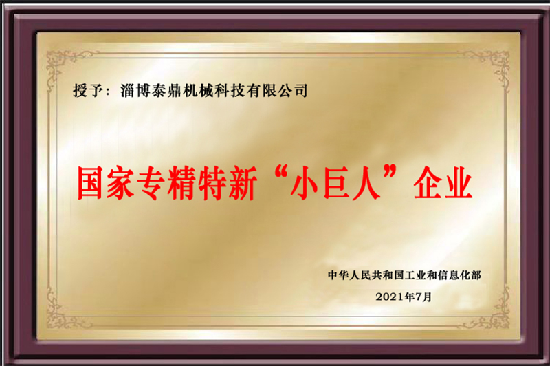 ���Ҍ�(zhu��n)�����¡�С���ˡ���I(y��)