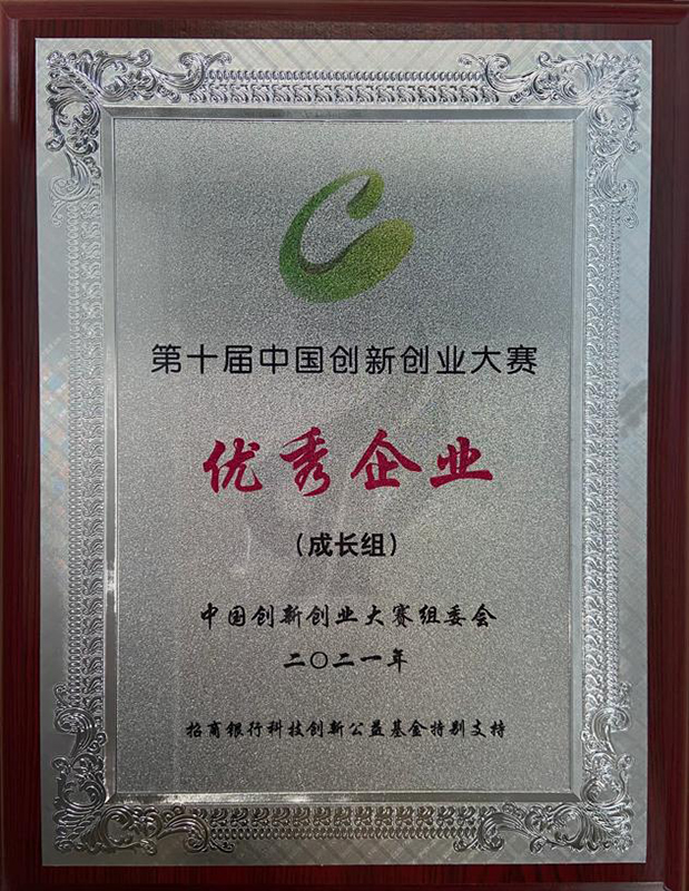 ��ʮ���Ї���(chu��ng  )��(chu��ng  )�I(y��)��ِ��(y��u)����I(y��)